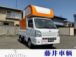 スズキ キャリイ 660 KCエアコン・パワステ 3方開 キッチンカー・移動販売・