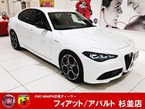 2.0 ターボ ヴェローチェ