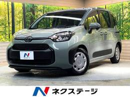 トヨタ シエンタ 1.5 X 純正8型ナビ バックカメラ 電動ドア ETC