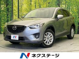 マツダ CX-5 2.0 20S 4WD HDDナビ バックカメラ 禁煙車 スマートキー
