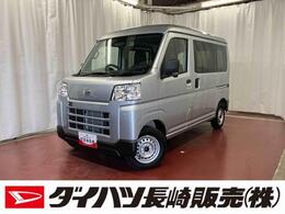 ダイハツ ハイゼットカーゴ 660 デラックス 届出済未使用車　元展示車　禁煙