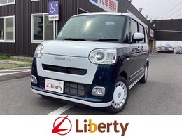 ダイハツ ムーヴキャンバス 660 ストライプス G 届出済未使用車 禁煙車 衝突軽減B 電子パー