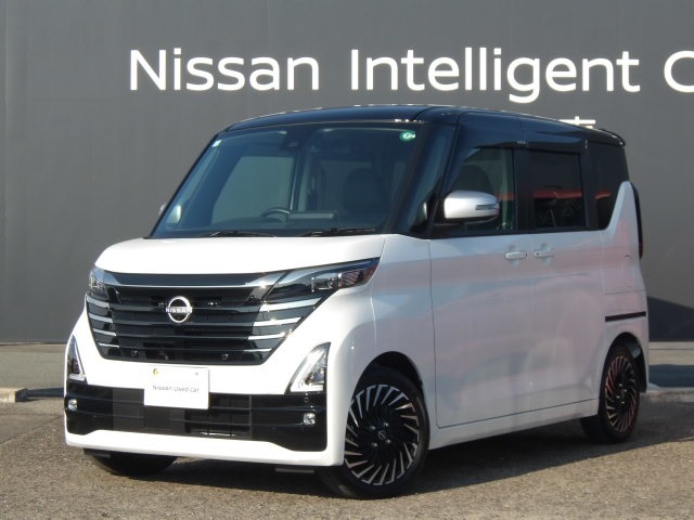 人気の軽自動車☆ルークス☆日産の先進技術の安全装置が標準装備です。