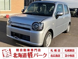 ダイハツ ミラトコット 660 L SAIII 4WD 衝突被害軽減ブレーキ 届出済み未使用車