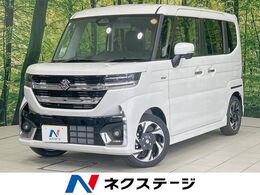 スズキ スペーシア 660 カスタム ハイブリッド XS 届出済未使用車 純正9型ナビ 全周囲カメラ