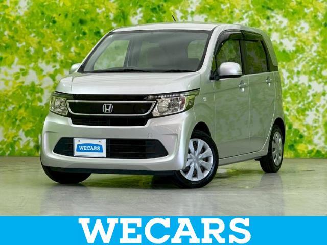 WECARS（ウィーカーズ）は全国250店舗展開！お客様が安心してカーライフをお楽しみいただけるよう社員一同心を込めてサポートいたします。