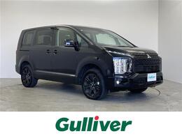 三菱 デリカD：5 2.2 ブラック エディション ディーゼルターボ 4WD ALPINE11インチナビ