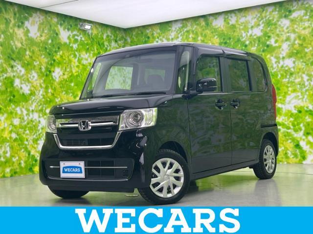 WECARS（ウィーカーズ）は全国250店舗展開！お客様が安心してカーライフをお楽しみいただけるよう社員一同心を込めてサポートいたします。