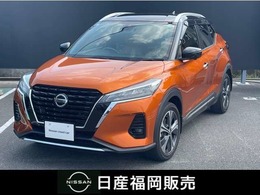 日産 キックス 1.2 X ツートーン インテリアエディション (e-POWER) オレンジ/ブラックツートン　XFP