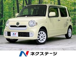 ダイハツ ミラココア 660 X SDナビ バックカメラ 禁煙車 スマートキー