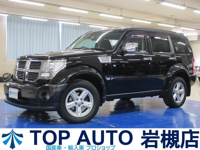 埼玉県さいたま市岩槻区にミニバン中古やアメ車旧車・アメ車SUV・アメ車バンなど展示台数在庫250台以上の大型展示場です。ミニバンおすすめ・ミニバン5ナンバーやミニバン燃費など専門店ですのでお任せ下さい