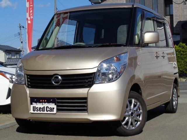 数ある中からサガエオートサービスの車両をご覧いただきありがとうございます！！当社は中古車及び新車の販売はもちろんですが、車両の買取にも力を入れております。是非、ご相談ください！！