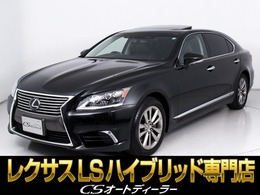 レクサス LSハイブリッド 600hL エグゼクティブパッケージ 4WD 禁煙車/4人/サンルーフ/マークレビンソン