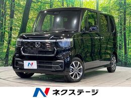 ホンダ N-BOX カスタム 660 届出済未使用車　両側電動ドア　バックカメ