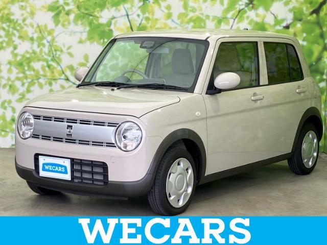 WECARS（ウィーカーズ）は全国250店舗展開！お客様が安心してカーライフをお楽しみいただけるよう社員一同心を込めてサポートいたします。