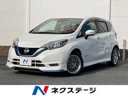 日産 ノート 1.2 e-POWER X 純正SDナビ 全周囲カメラ 衝突被害軽
