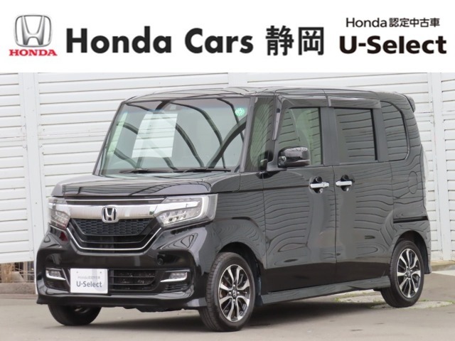 HONDA中古車認定ディーラー『U-Select沼津東』です。新車からの1オーナー車、コンディションが良い車両を取り揃えております。車両状態証明書付きです。