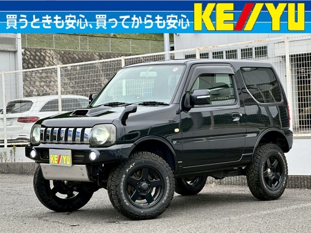 東北道　泉インター目の前、ENEOSさんの隣■宮城県仙台市泉区七北田字大沢境26■TEL：022-771-7950■営業時間　平日9：30-19：00　土日祝9：00-19：30（定休日　年末4日間）