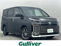 トヨタ ヴォクシー ハイブリッド の中古車 1.8 ハイブリッド S-Z E-Four 4WD 北海道札幌市清田区 474.2万円