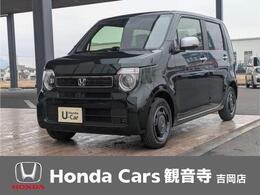 ホンダ N-WGN L スタイルプラス ビター ナビ　ドラレコ　ETC付届出済未使用車