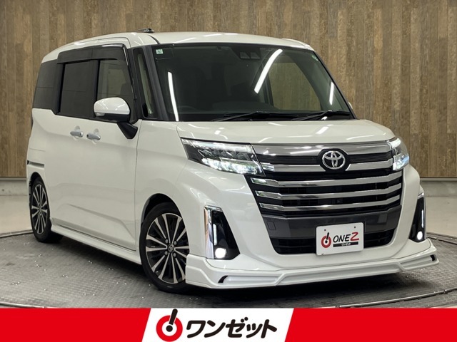 ワンゼット鈴蘭台店のページをご覧いただき誠にありがとうございます。