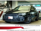 55 TFSI クワトロ 4WD