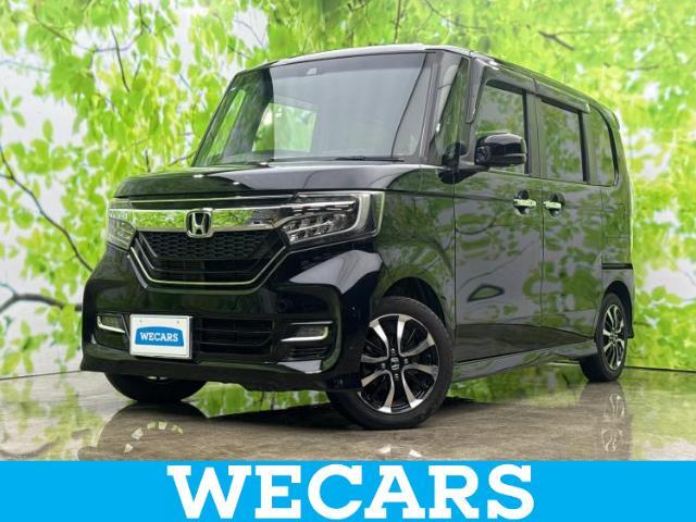 WECARS（ウィーカーズ）は全国250店舗展開！作業の都合上、車両をご覧頂けない場合がございます。来店前にお問合せ下さい