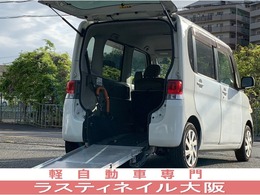 ダイハツ タント 660 フレンドシップ スローパー リヤシート付仕様 福祉車両/車検2年/スローパー/Tチェーン