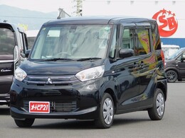 三菱 eKスペース 660 E eアシスト TV DISC 後席スライドドア 衝突軽減