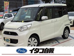 三菱 eKスペース 660 G セーフティ パッケージ 社外ナビ　全方位モニター　パワースライド