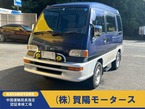 GV-R