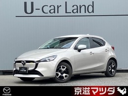 マツダ MAZDA2 1.5 15BD 試乗車　歩行者検知ブレーキ　MRCC