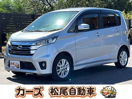 日産 デイズ 660 ハイウェイスターX バックカメラ　ディスプレイオーディオ　BT