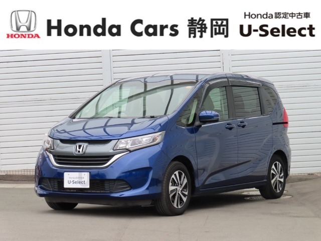 HONDA中古車認定ディーラー『U-Select沼津東』です。新車からの1オーナー車、コンディションが良い車両を取り揃えております。車両状態証明書付きです。