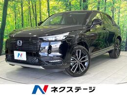 ホンダ ヴェゼル 1.5 e:HEV Z 登録済未使用車　純正9型ナビ　バックカメ