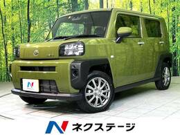 ダイハツ タフト 660 X 4WD ガラスルーフ 4WD 禁煙車 SDナビ バック