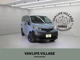 日産 NV200バネット 1.6 16X-2R 自社NEW ペイント(アンヴィルクリアコー
