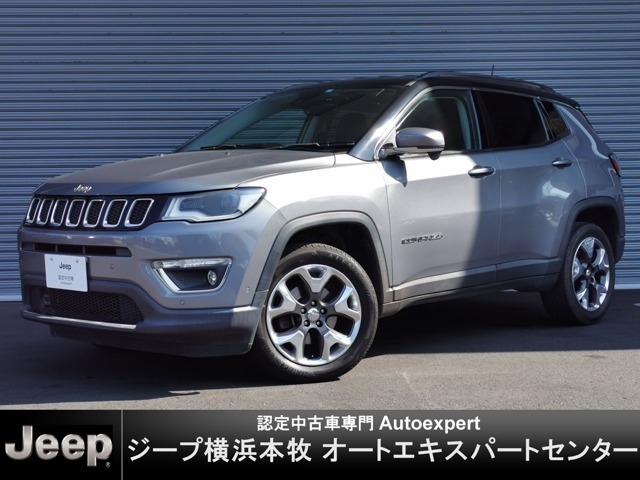 【COMPASS LIMITED 4×4 ブラックルーフエディション】定番カラーのグレーが入荷いたしました。状態の良いきれいなお車となりますので、ぜひお早めにお問い合わせください！