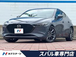 マツダ MAZDA3ファストバック 2.0 20S バーガンディ セレクション 禁煙車　純正リアスポイラー　赤革シート
