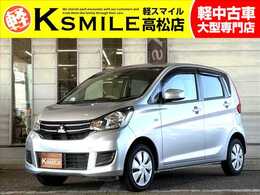 三菱 eKワゴン 660 M eアシスト ナビゲーション/ETC/シートヒーター/キーレ