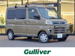 ダイハツ アトレー 660 RS 4WD キャンピング仕様　家具　水道　給排水タン