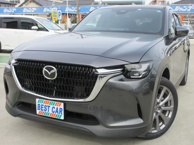 エクスクルーシブモード！最上級グレードならではの満足感！革シートで上質＋豪華な室内！重厚感あるグレーメタリック！