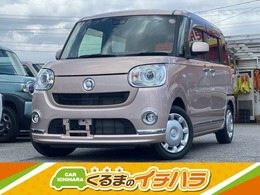 ダイハツ ムーヴキャンバス 660 G ブラックインテリア リミテッド SAIII スマキー　両側パワースライド