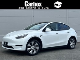 テスラ モデルY RWD ワンオーナー車 ワンオーナー ガラスルーフ パワーバックド