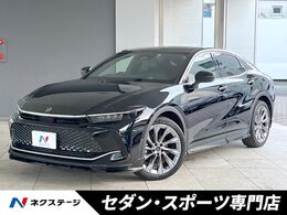 トヨタ クラウンクロスオーバー 2.5 G アドバンスト レザー パッケージ E-Four 4WD 4WD　GRフルエアロ　黒革シート　パノラミ