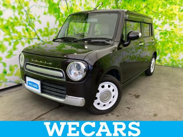 WECARS（ウィーカーズ）は全国250店舗展開！お客様が安心してカーライフをお楽しみいただけるよう社員一同心を込めてサポートいたします。