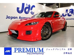 マツダ RX-8 トゥルーレッドスタイル※6MT ※Veilsideフロントエアロ※禁煙車※ADVANR