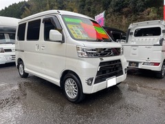 ピクシスバン