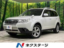 スバル フォレスター 2.0 X フィールドリミテッドII 4WD 4WD 禁煙車