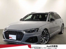 アウディ RS4アバント 2.9 4WD ブラックスタイル　RSエキゾースト